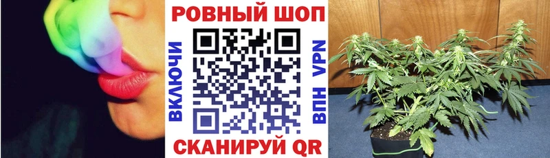 Купить наркоту Калтан ГАШИШ НБОМе Мефедрон APVP