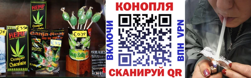 Canna-Cookies марихуана  Калтан 