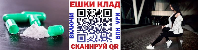 Ecstasy Дубай Калтан